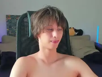 Chaturbate Nude Webcam of ostin_meoww
