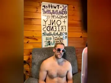Chaturbate Sex Chat of sillydillynewfie