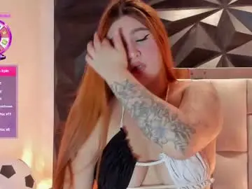 Chaturbate Adult Webcam of megan_white25