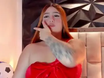 Chaturbate Adult Video Chat of megan_white25