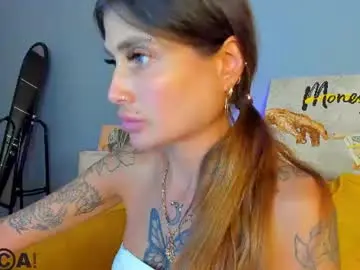 Chaturbate Best Webcam of patricia_cox