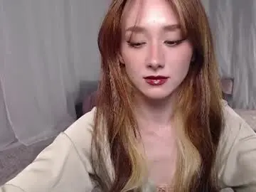 Chaturbate Nude Webcam of digital_geisha