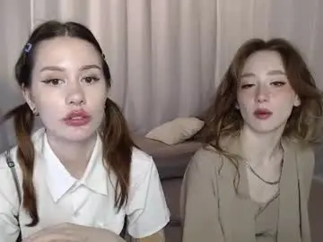 Chaturbate Private Sex Chat of digital_geisha