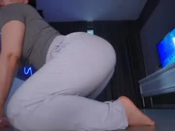 Chaturbate Nude Webcam of mayabaee1