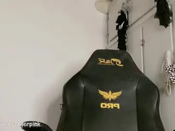 Chaturbate Best Webcam of power_ranger_pink