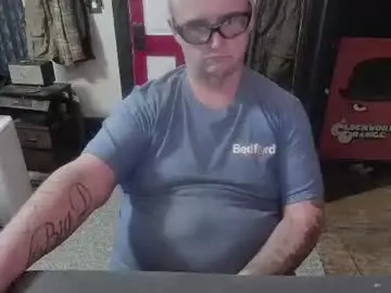 Chaturbate Sex Cam of bigdbrillion