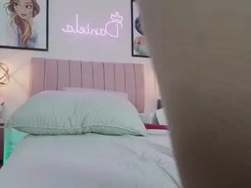 Chaturbate Private Sex Chat of dani_parkerr