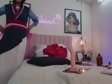 Chaturbate Free Porn Cam of dani_parkerr