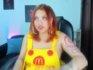 Chaturbate Live Sex Cam of pamelaqueen_1