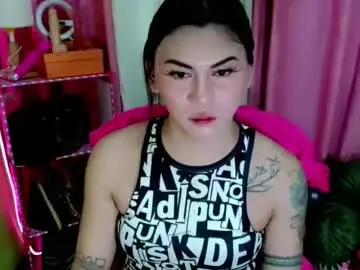 Chaturbate Sex Cam of simplepinayx