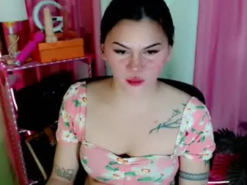 Chaturbate Best Webcam of simplepinayx