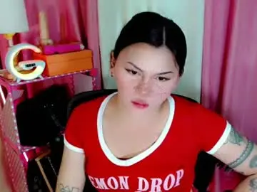 Chaturbate Adult Webcams of simplepinayx