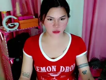 Chaturbate Adult Webcam of simplepinayx