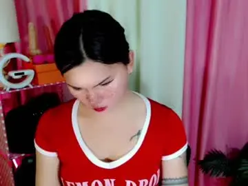 Chaturbate Live Sex Cam of simplepinayx