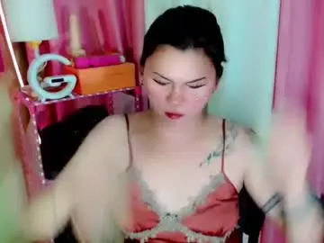 Chaturbate Watch Live Sex Cams of simplepinayx