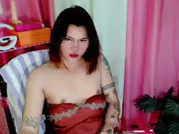 Chaturbate Live Sex Cam of simplepinayx
