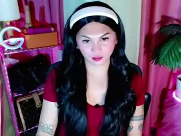 Chaturbate Adult Webcams of simplepinayx