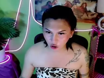 Chaturbate Live Porn of simplepinayx