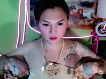 Chaturbate Best live sex cam show of simplepinayx