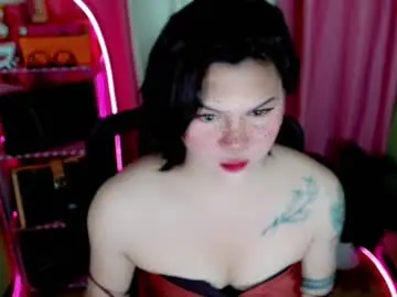 Chaturbate Live Sex Cam of simplepinayx