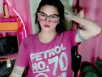 Chaturbate Live Sex of simplepinayx