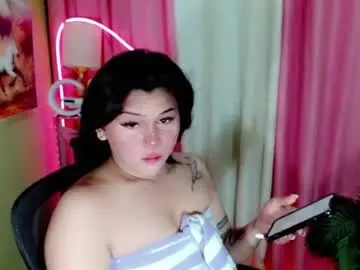 Chaturbate Live Sex of simplepinayx