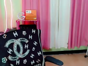 Chaturbate Nude Webcam of simplepinayx