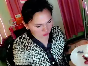 Chaturbate Live Porn of simplepinayx