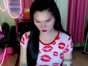 Chaturbate Best live sex cam show of simplepinayx