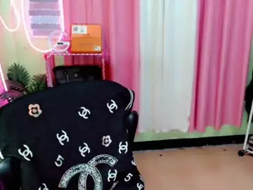 Chaturbate Adult Webcams of simplepinayx