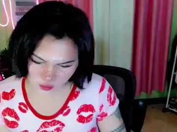 Chaturbate Live Sex of simplepinayx