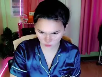 Chaturbate Nude Webcam of simplepinayx