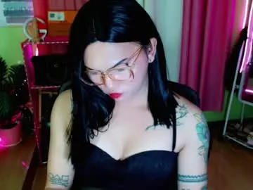 Chaturbate Best live sex cam show of simplepinayx