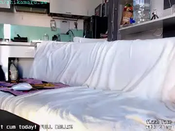 Chaturbate Best Webcam of cum_surfer