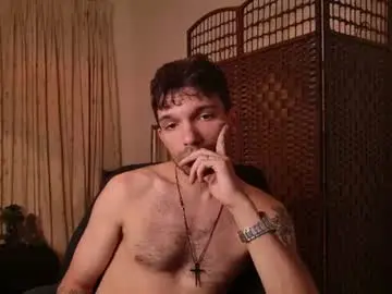 Chaturbate Sex Cam of jackdesfeux
