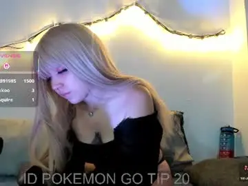 Chaturbate Private Sex Chat of meowmelf