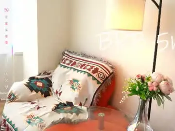 Chaturbate Sex Chat of anisabardoner