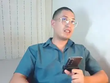 Chaturbate Adult Webcams of esteban_pierce