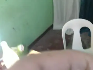 Chaturbate Free Porn Cam of iamjanmar