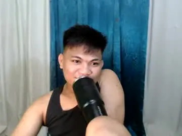 Chaturbate Live Porn of iamjanmar