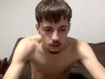 Chaturbate Sex Chat of joshuasonline