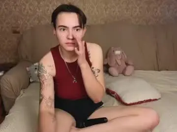 Chaturbate Best Webcam of twobabesweet