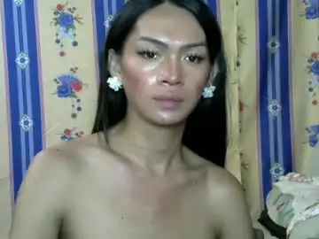 Chaturbate Live Porn of xmintaka