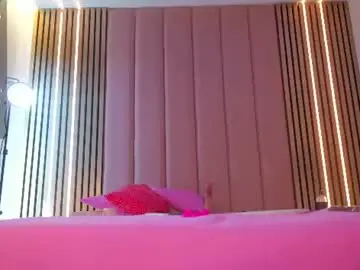 Chaturbate Nude Webcam of vesia