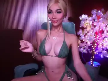 Chaturbate Free Porn Cam of xforyoureyesonlyx