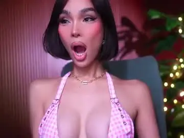 Chaturbate Sex Cam of xforyoureyesonlyx