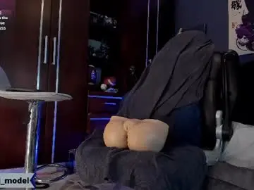 Chaturbate Private Sex Chat of cesar_joness