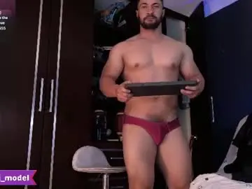 Chaturbate Live Porn of cesar_joness