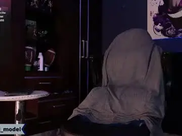 Chaturbate Private Sex Chat of cesar_joness