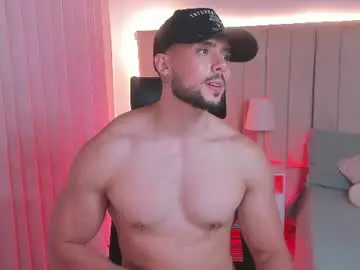 Chaturbate Private Sex Chat of leo_king7